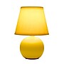 Simple Designs 8.66" LED Table Lamp, Yellow (LT2008-YLW-LB)~#|#~43AA3A16-A880-4AB0-B864999DC4760962_sc7