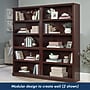 Sauder Select 70"H 5-Shelf Bookcase, Cherry Finish (412835)~#|#~43E69440-617E-4E65-8E218F58DFE18E2F_sc7