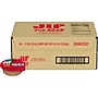Jif To Go Creamy Peanut Butter Portion Control Cups, 60 Cups/Carton (SMU12512)~#|#~43E7D21F-FA2D-4C80-87F9510C7217EF50_sc7