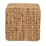 Household Essentials Square Wicker Basket with Handwoven Hyacinth Fibers, Natural (HHML-6950)~#|#~44012742-C944-41BE-91250C824B4FCB3A_sc7