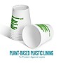 Perk™ Eco Compostable Paper Hot Cup, 10 Oz., White/Green, 50/Pack (PK56223)~#|#~44075BAB-4924-4CE8-8D4C8C92E257EFD0_sc7