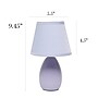 Simple Designs 9.45" LED Table Lamp, Purple (LT2009-PRP-LB)~#|#~44164AF4-27BD-41F5-AF8DBF59397196C6_sc7