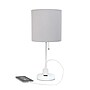 Simple Designs 19.5" LED Table Lamp, White/Gray Shade (LT2024-GOW-CCLB)~#|#~4474D864-30D1-4CFC-B68E5006C280D098_sc7