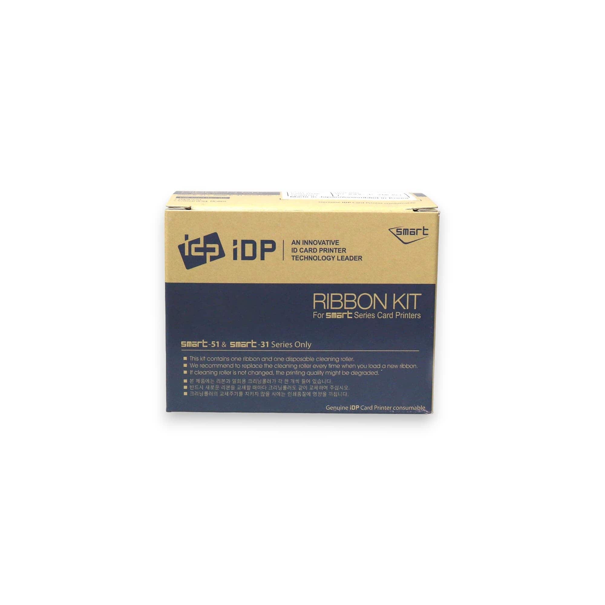 IDP SMART-31 & SMART-51 ID Card Printer Color Ribbon, 250 Prints/Ribbon (659366) Simolary simolary.com
