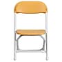 Flash Furniture Plastic Kids Folding Chair, Yellow, 2 Pieces (2YKIDYL)~#|#~44E9D3FE-E400-4D6F-9B28B8ED74D3494C_sc7