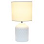Simple Designs Touch of Chevron 17.25" LED Table Lamp, White (LT2122-WHT)~#|#~466ECD16-E315-49FE-9DFD96A62BBFB73E_sc7