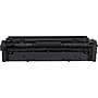 Canon 067 H Black High Yield Toner Cartridge (5106C001)~#|#~46BE5305-B316-4D2C-9660EC05CCA2F675_sc7
