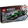 LEGO Speed Champions Aston Martin Aramco F1 AMR24 Race Car, 269 Pieces (77245)~#|#~46E095A5-8375-4DC4-A56D2CEE02BC12B7_sc7
