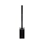 JBL EON ONE MK2 Rechargeable Column PA System, 1500 Watt (JBL-EONONEMK2-NA)~#|#~4731EA92-4E62-449E-B55FDFC4CFE63A35_sc7