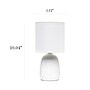 Simple Designs Ceramic Thimble Base 10.04" LED Table Lamp, Off White (LT1134-OFF)~#|#~4767DC18-ACDE-4825-85CA3C840C3B777D_sc7