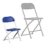 Flash Furniture Plastic Kids Folding Chair, Blue, 2 Pieces (2YKIDBL)~#|#~47F1F576-0AD0-4361-A5502F4F216C1125_sc7