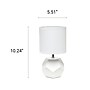 Creekwood Home Geometric 10.24" LED Table Lamp, White (CWT-1016-WH)~#|#~47F7F78C-B502-49E3-903094DDB4F63CFA_sc7