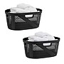 Mind Reader 10.57-Gallon Laundry Basket with Handles, Plastic, Black, 2/Set (2HHAMP40-BLK)~#|#~48579861-E8B7-4182-A9C7EF6313F88A98_sc7