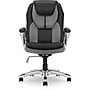 Serta Amplify Ergonomic Faux Leather Swivel Executive Chair, Gray (43673A)~#|#~49D1B4D5-4B6C-4112-9F8FE089C8B13D07_sc7