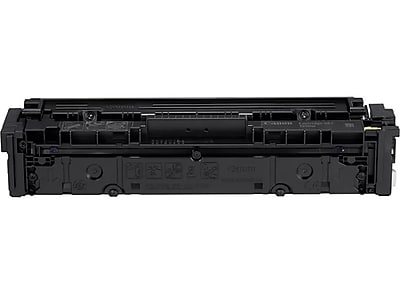 Canon 067 Yellow Standard Yield Toner Cartridge (5099C001) Sansujyuku sansujyuku.com