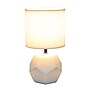 Simple Designs 10.24" LED Table Lamp, White (LT2065-WHT)~#|#~49F739B2-1146-4681-BB787F212D642961_sc7