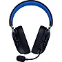 Razer BlackShark V3 X HyperSpeed Wireless Bluetooth Stereo Gaming Headset, USB-C, PlayStation, Black (RZ04-05420400-R3UA)~#|#~4A6DA90F-A709-49FE-813B038E3BB74252_sc7