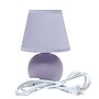 Simple Designs 8.66" LED Table Lamp, Purple (LT2008-PRP-LB)~#|#~4A6EEF6A-1DD5-476F-A54EAAA1A251FC4D_sc7