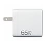 ADATA GaN USB Charger, 65W, White (CHARGERU-0653-QCPDWH)~#|#~4A84D1E3-E534-4AE4-9D033BD036F16699_sc7