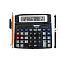 Victor Technology Professional 12-Digit Battery/Solar Powered Basic Calculator, Black (1200-4)~#|#~4AF4CD0D-38DF-4613-93DCCC6CB32CE04A_sc7
