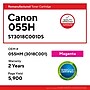 Staples 055H Remanufactured Magenta High Yield Toner Cartridge Replacement for Canon 055HM (ST3018C001DS)~#|#~4B0C42CC-5DC8-4FA6-A93BD6ED077E8B31_sc7