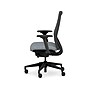 HON Nucleus Fabric/Mesh Swivel Task Chair, Basalt/Black (HNR1KD.Y2.STC.A.H.IM.APX25.BL.SB.T)~#|#~4B355C39-6FDA-4BB1-A034EEB63622D40B_sc7