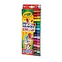 Crayola Pip Squeaks Emoji Stamper Markers, Assorted Colors, 16/Pack (58-8717)~#|#~4B76F729-5C30-4E93-BE41CAF241B96426_sc7