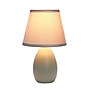 Simple Designs 9.45" LED Table Lamp, Gray (LT2009-GRY-LB)~#|#~4BC08766-F3BE-4FA5-8BD597A235B75545_sc7