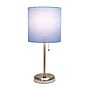 Creekwood Home Oslo 19.50" LED Table Lamp with USB Port, Brushed Steel/Blue (CWT-2012-BL)~#|#~4BDE79F2-AF9A-4FA9-8A6DF3823385636B_sc7