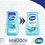 Dial Complete Antibacterial Liquid Hand Soap, Spring Water Scent (00017000209524)~#|#~4C112BEF-EF57-4CFB-8005DB476EC2BB4E_sc7