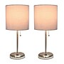 Creekwood Home Oslo Duo 19.5" LED Table Lamp with USB Port, Brushed Steel/Gray Shade, 2/Set (CWT-2012-GY-2PK)~#|#~4C12E0DE-6F06-4817-9A119C5974D2356A_sc7