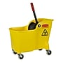 Rubbermaid Tandem Bucket & Side-Press Wringer, 31 qt. (7.75 Gal.), Yellow (FG738000YEL)~#|#~4C3A7D9E-A4D6-4DEA-885FD163366A303C_sc7