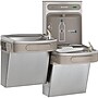 Elkay ezH2O Wall Mounted Bi-Level Drinking Fountain and Hands Free Bottle Filling Station, Stainless Steel (ELZSTL8WSSK)~#|#~4C7B8C8A-F285-47C2-A94BCAAB001E595A_sc7