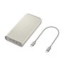 Samsung USB-C Power Bank, 45W, 20000 mAh, Beige (EB-P4520XUEGUS)~#|#~4CBB46A1-81F3-49D7-91C8640BAB9C34D6_sc7