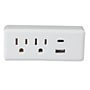 Vivitar 2-Outlet Wall Adapter, 2-USB Ports, White (STP7101-WHT-T35-12)~#|#~4CE75C2D-A4EC-45BF-BCBE4A6DE64D98E7_sc7