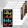 2026-2027 TF Publishing Beatles 3.5" x 6.5" Monthly, Paperboard Cover, Multicolored (26-7002)~#|#~4CEEB972-5C1B-4719-B59EF36FAC6CC811_sc7