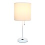 Simple Designs 19.5" LED Table Lamp, White (LT2024-WOW-CCLB)~#|#~4D6C0F00-EEE9-45CA-8DD77C3731D4999E_sc7