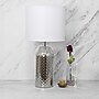 Simple Designs Whimsical Wave 23.75" LED Table Lamp, Chrome Base/White Shade (LT2124-CHR)~#|#~4D6E5019-2AA4-45AF-AE2D1D13DF604EDB_sc7
