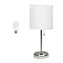 Creekwood Home Oslo 19.5" LED Table Lamp with USB Port, Brushed Steel/White Shade (CWT-2012-WH-LB)~#|#~4DB3821B-4EFD-401D-89EB42DF8D152369_sc7