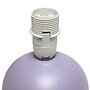 Simple Designs 8.66" LED Table Lamp, Purple (LT2008-PRP-LB)~#|#~4E1C3E9B-E540-4288-946CF9C8F929FC00_sc7