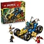 LEGO NINJAGO Jay’s Transforming Car Racing Toy, 387 Pieces (71856)~#|#~4E489A99-A6DA-4466-A9A037FD428B6A4C_sc7