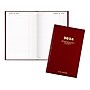 2024 AT-A-GLANCE Standard Diary 7.75" x 12" Daily Diary, Hardsided Cover, Red/Gold (SD377-13-24)~#|#~4EA9F4F1-ECC6-4EC1-A5580A66E170802C_sc7