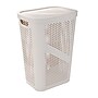Mind Reader 15.85-Gallon Slim Laundry Hamper with Lid, Plastic, Ivory, 2/Set (2HBIN60-IVO)~#|#~4EC22FA3-DF41-4D20-9D15A79E3E596668_sc7