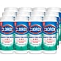 Clorox Disinfecting Wipes, Fresh Scent, 35 Wipes/Container, 12/Carton (01593CT)~#|#~4EE3DBC8-8B60-445D-9CD985867B49A699_sc7