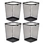Mind Reader Metal Trash Can, 5 Gallon, Black, 4/Pack (4SQUAGA-BLK)~#|#~4F57E2AA-39F8-4A1D-88D8199564A3D860_sc7