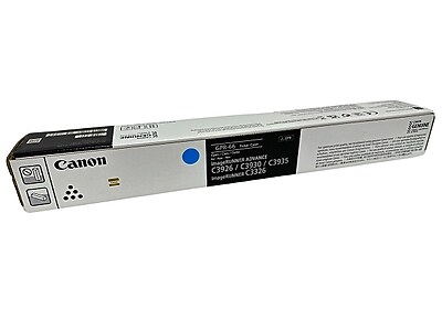 Canon GPR-66 Original Cyan Toner Cartridge (5754C003AA) Sansujyuku sansujyuku.com
