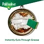 Palmolive Ultra Concentrated Antibacterial Liquid Dish Soap, Orange Scent, 32.5 oz. (US04274A)~#|#~4F8C1B04-B884-46BB-8EA90A4FBA088EE4_sc7