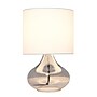 Creekwood Home Modern Glass 13.75" LED Table Lamp, Smoke/White (CWT-1014-SW)~#|#~50321617-F4AC-497E-9031CF8C542E0D87_sc7
