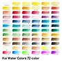 Sakura Koi Watercolor Paint, Assorted Colors, 72 Colors/Set (SAKXNCW72N)~#|#~50431A69-EACB-47BF-94FF8417CE5A8A0B_sc7
