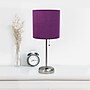 Simple Designs 19.5" LED Table Lamp, Brushed Steel/Purple Shade (LT2024-PRP-CCLB)~#|#~51276E95-2D12-425C-92F647557B704703_sc7